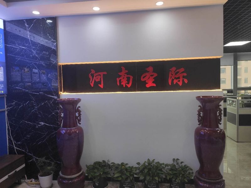 Porcellana Henan Shengji Technology Co., Ltd Profilo aziendale 